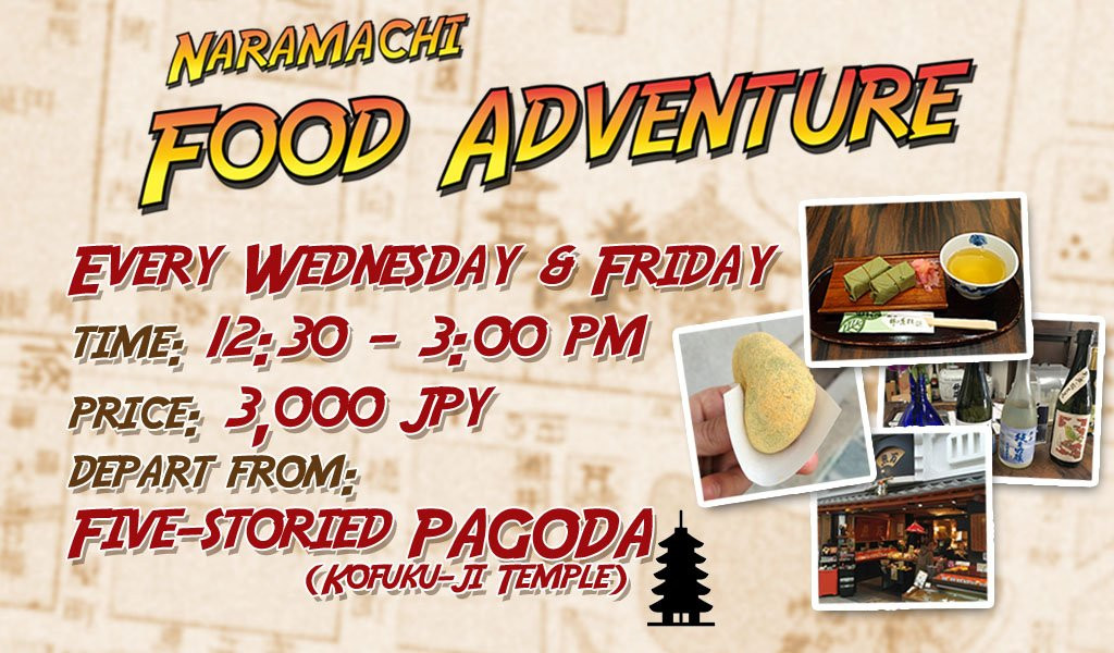 Naramachi  Food Adventure - Natex-奈良市必去景点