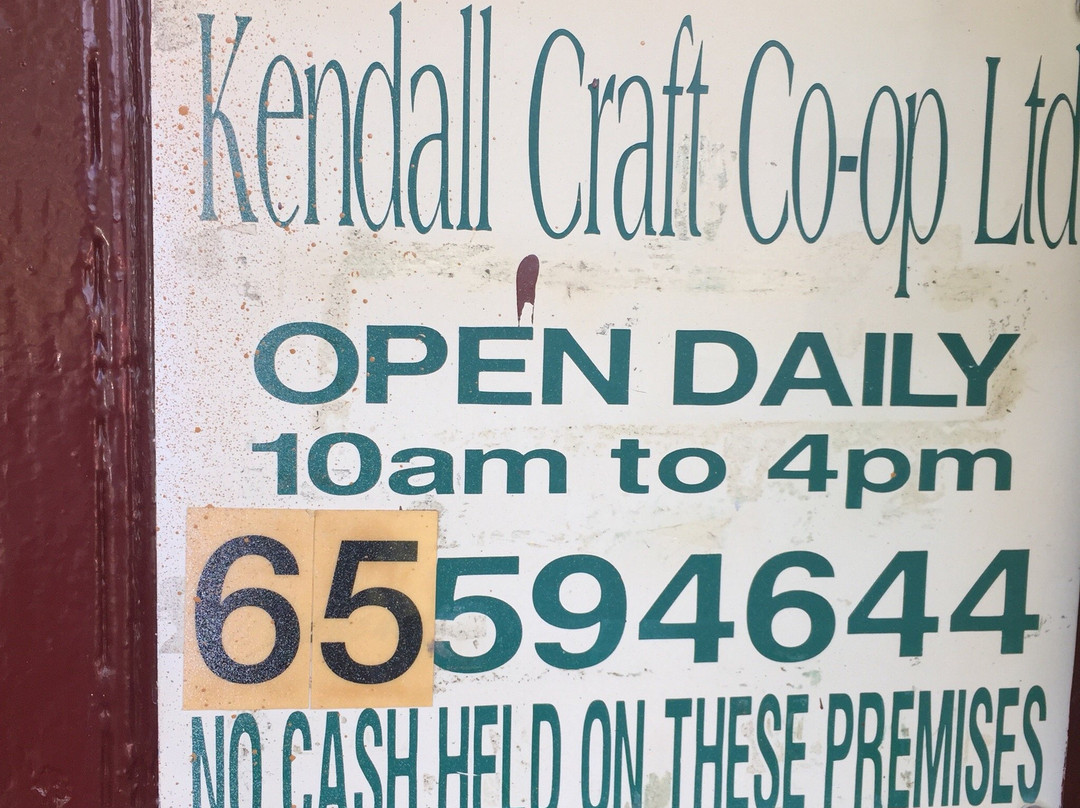 Kendall Craft Co-operative景点图片