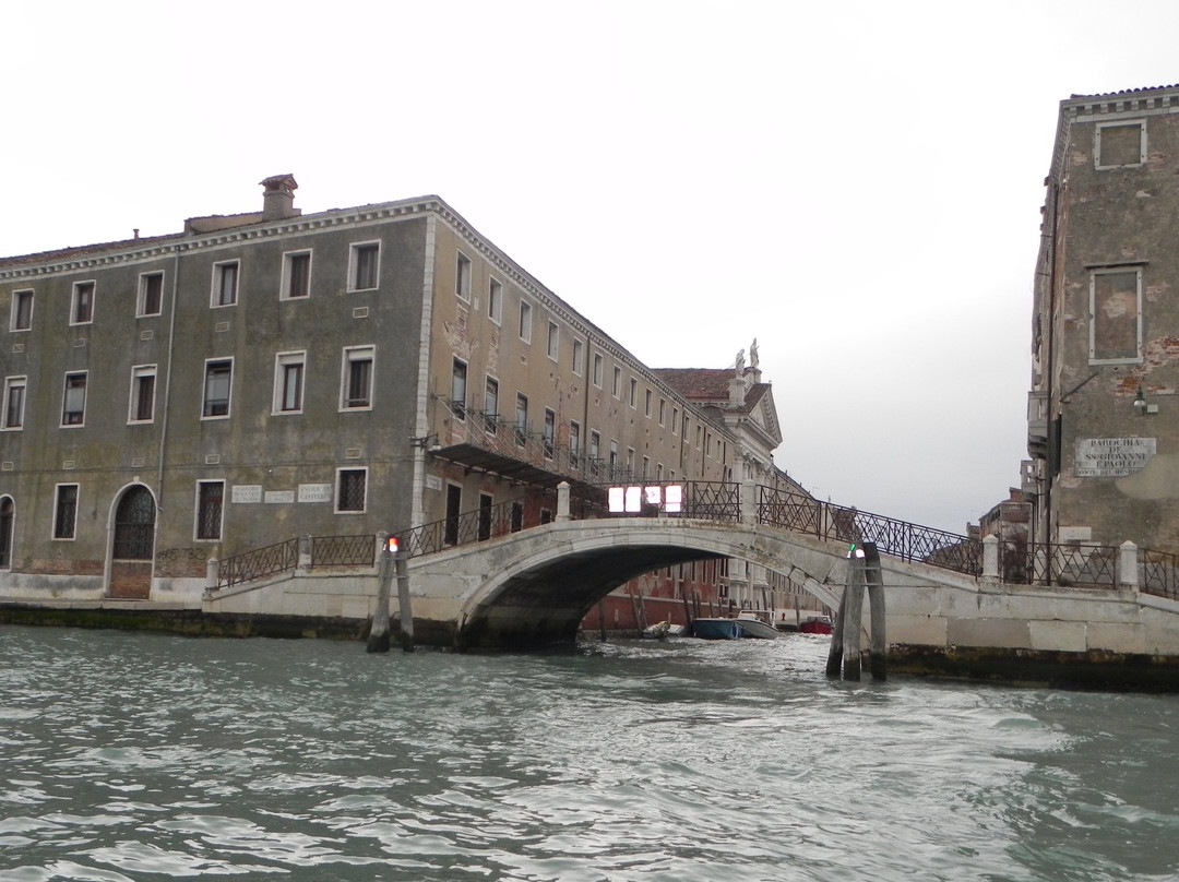 Isola San Michele旅游景点-Fondamenta Nove