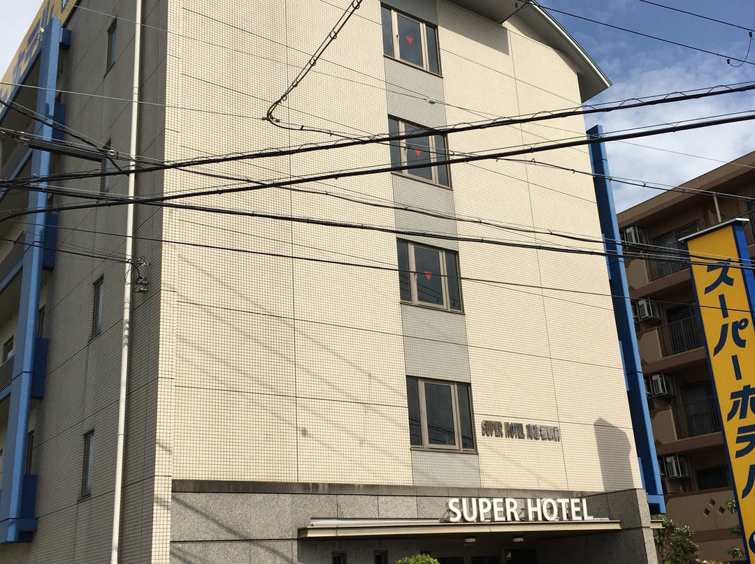 Super Hotel Minami Hikone Ekimae主图