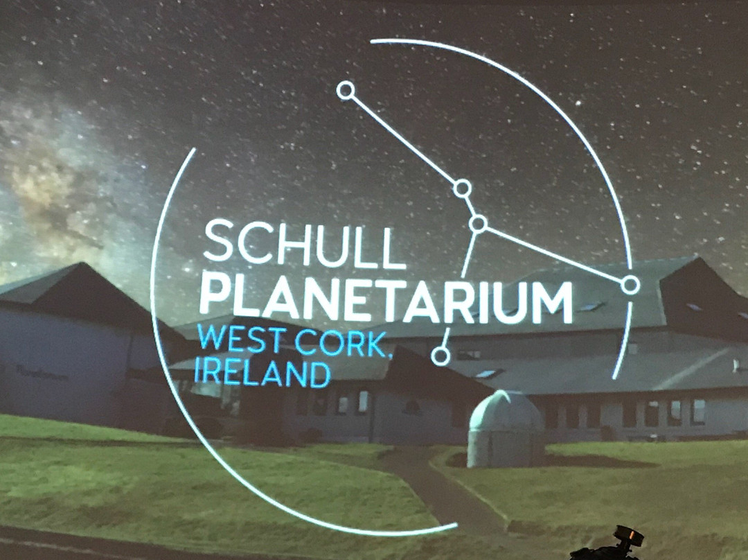 Schull Planetarium-Schull必去景点