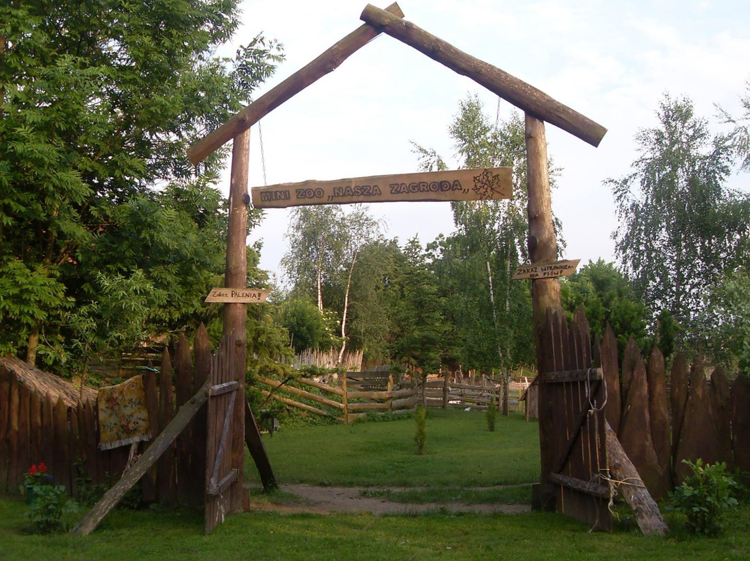 Mini Zoo Nasza Zagroda景点图片