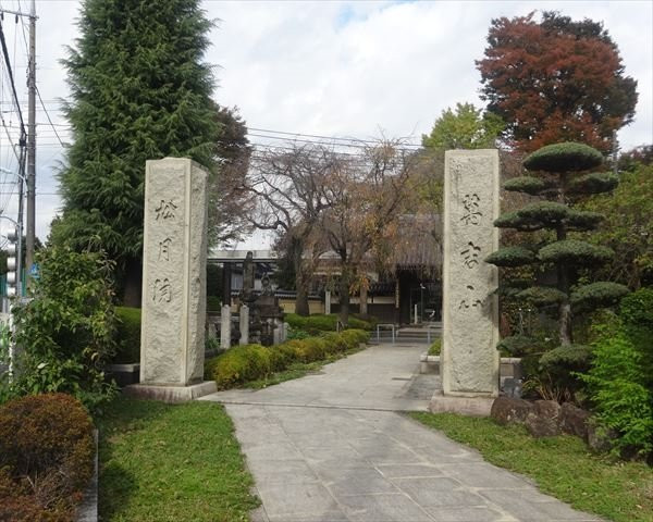 Shogetsuin-板桥区必去景点