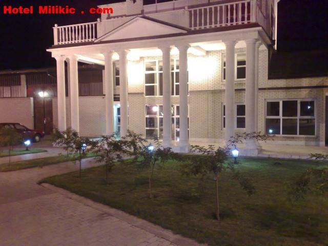 Hotel Milikic主图