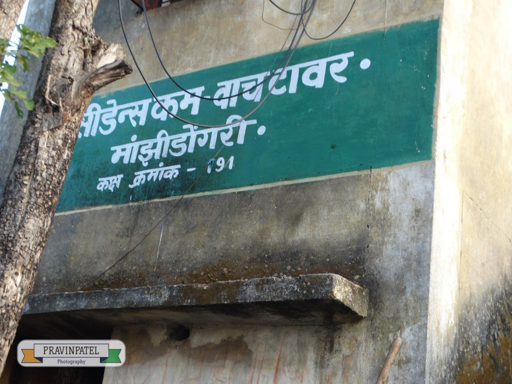 Achanakmar Wildlife Sanctuary景点图片