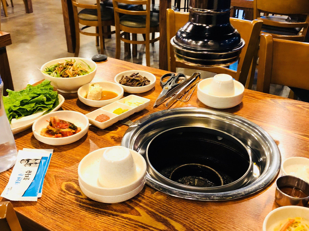 광치기흑돼지정육식당