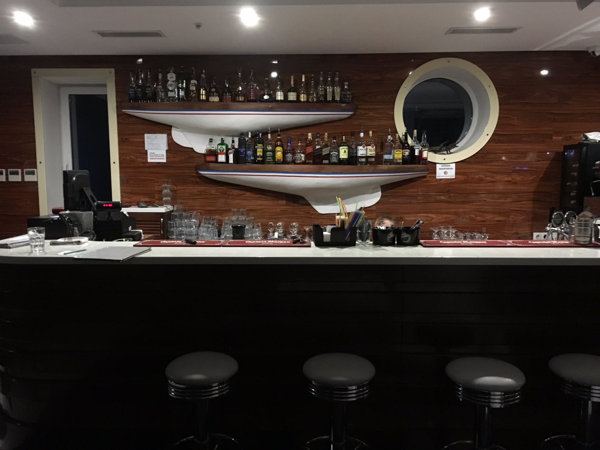 Porto Riva-餐饮