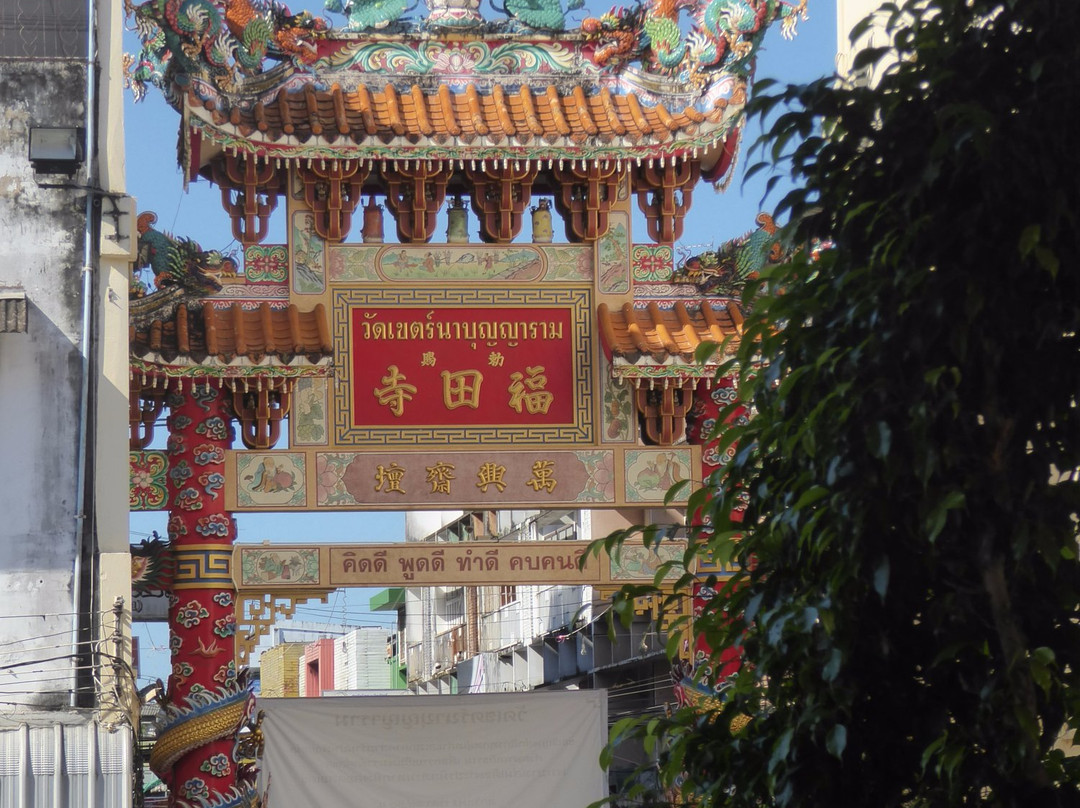 Wat Khetnaboonyaram-尖竹汶必去景点