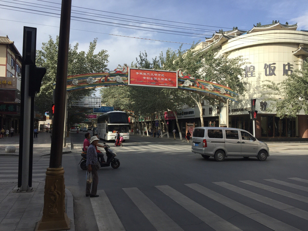 天润国际大酒店主图