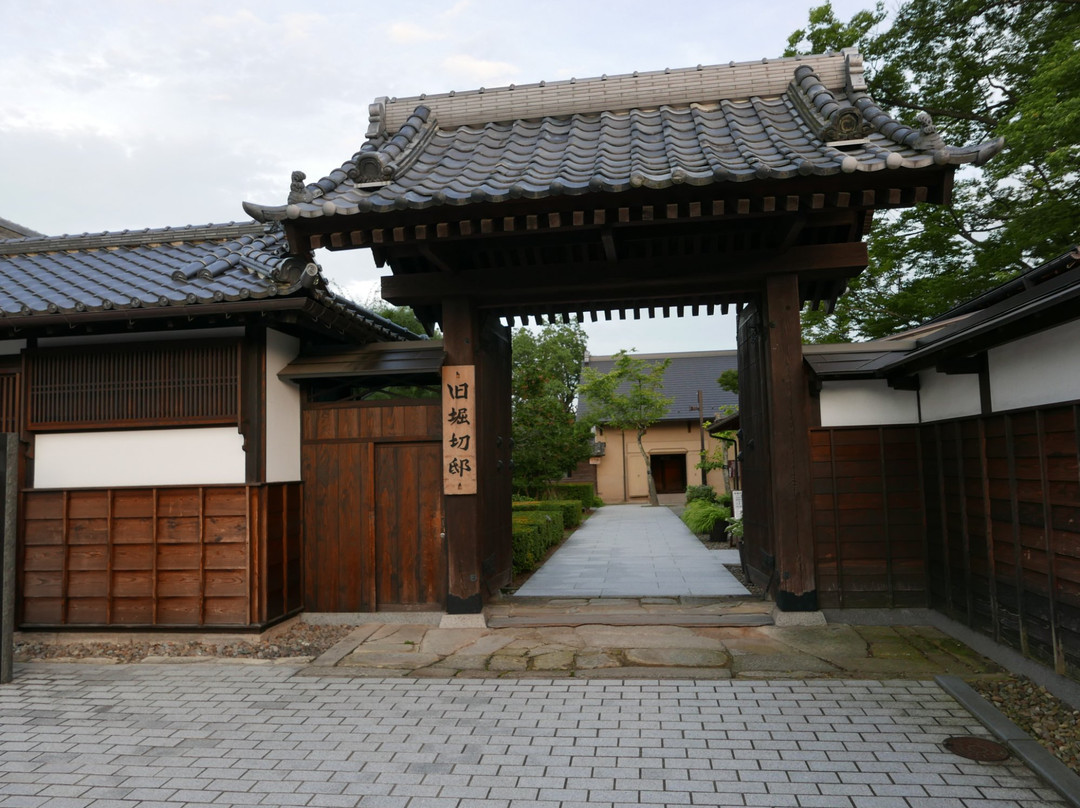 Old Horikiri House-福岛市必去景点