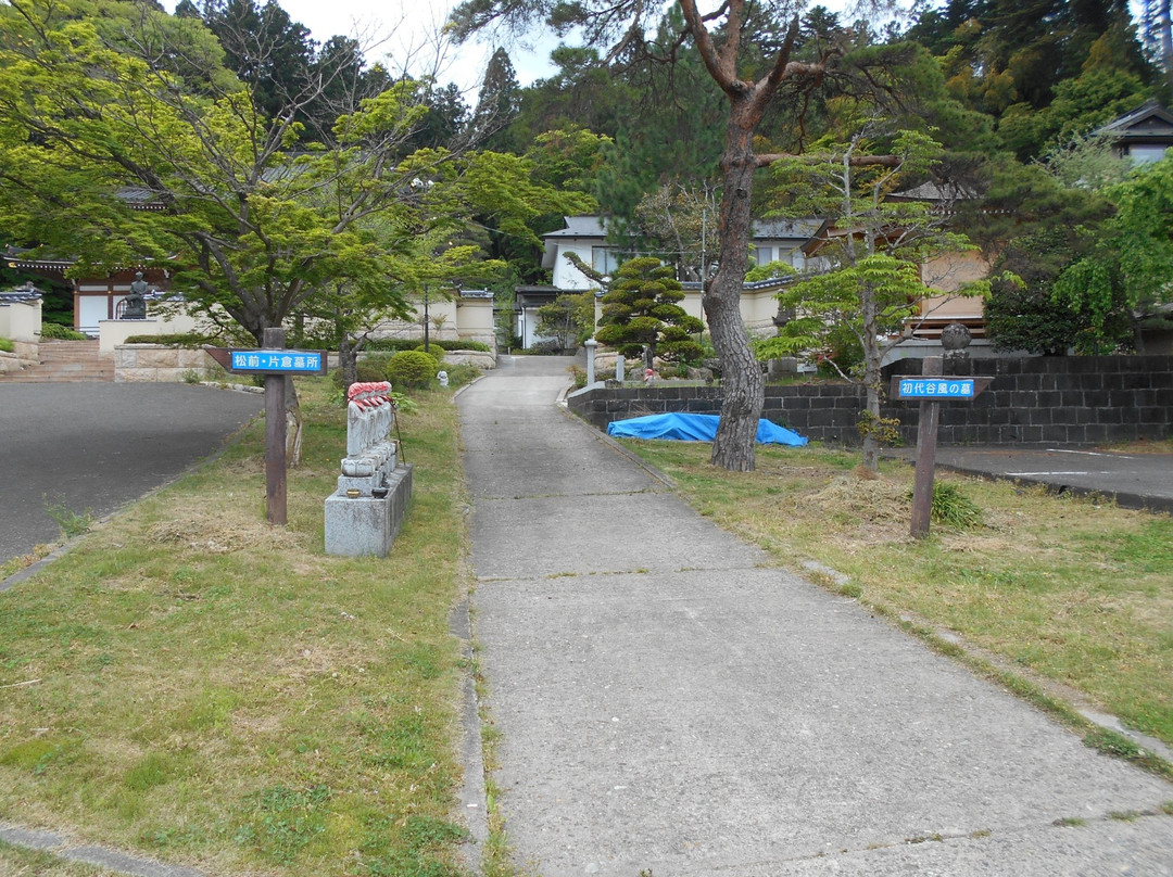 Jorin-ji Temple