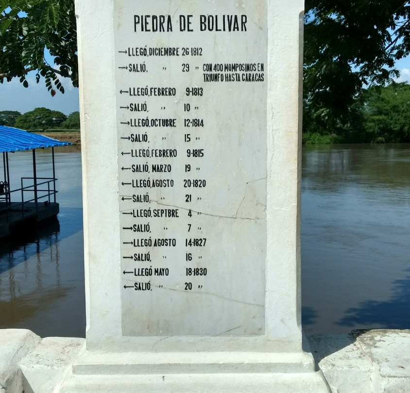 La Piedra de Bolivar-蒙波斯必去景点