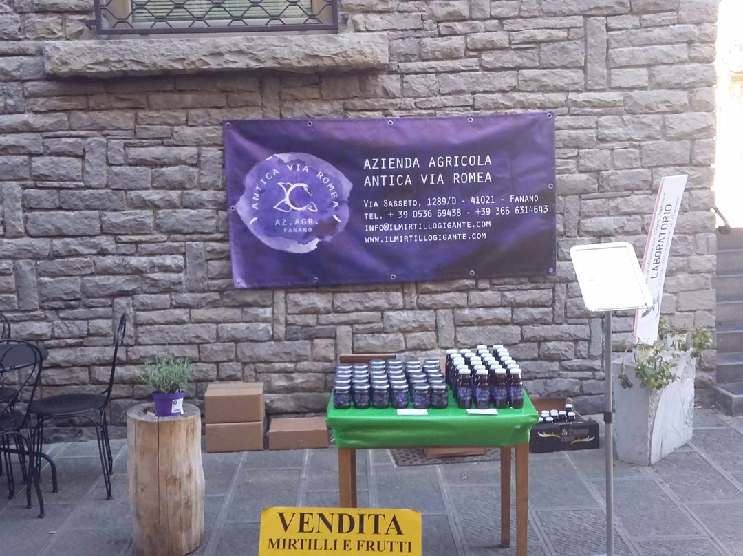 Azienda Agricola Antica via Romea-Fanano必去景点