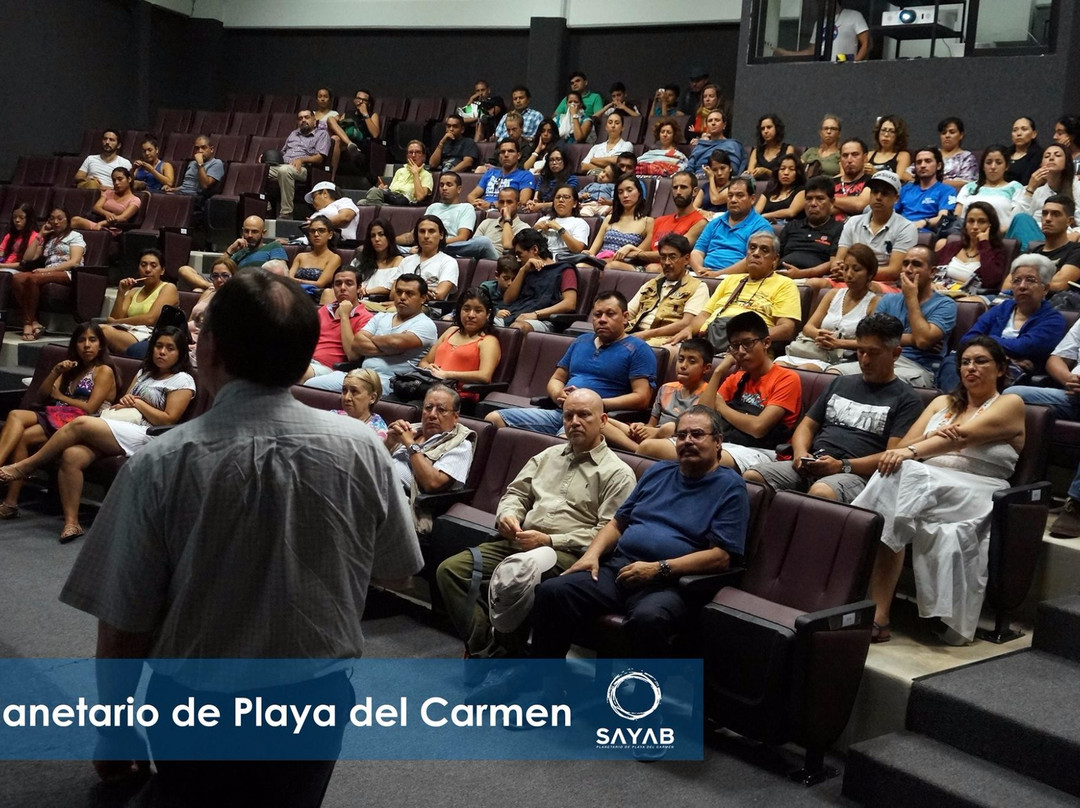 Planetario de Playa del Carmen景点图片