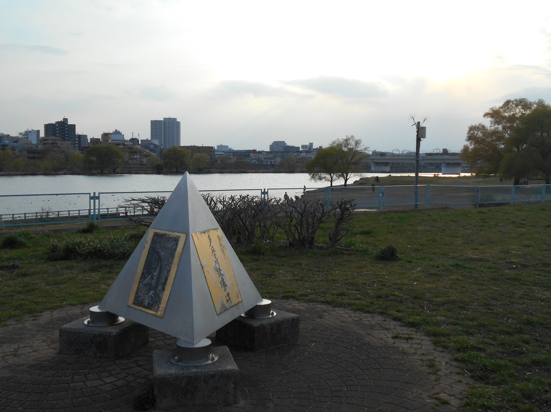 Flooding of Tamagawa River Monument-狛江市必去景点