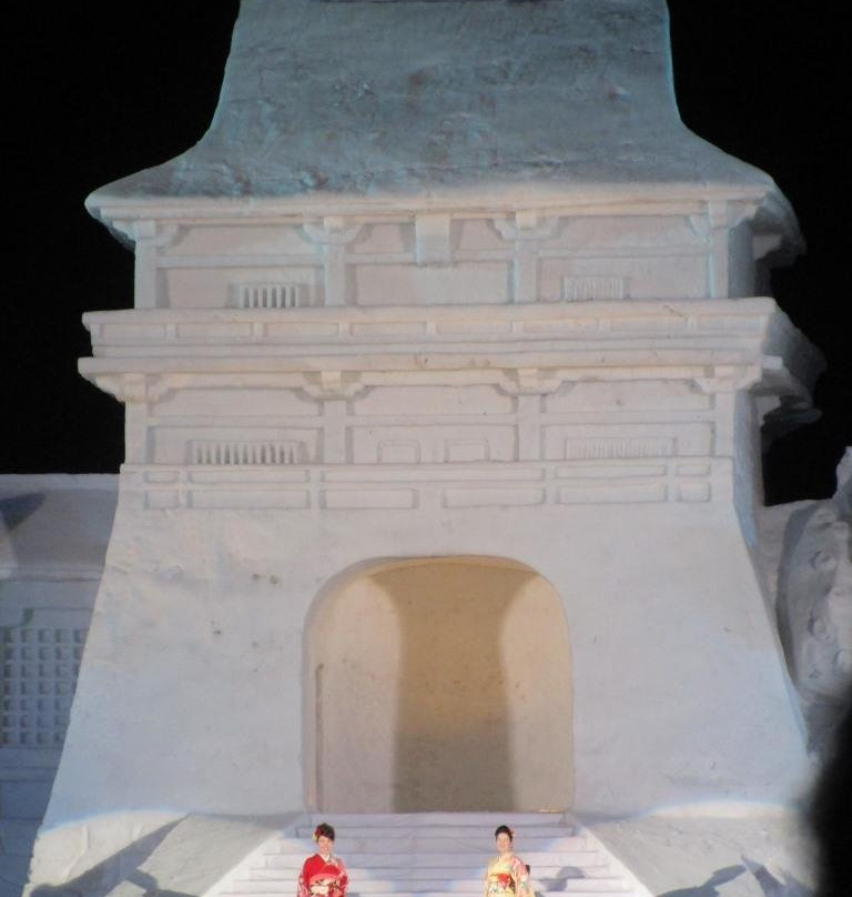 Tokamachi Snow Festival-十日町市必去景点