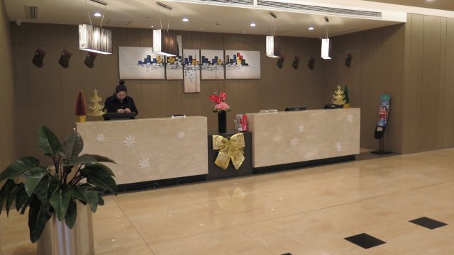 天津格林良木酒店-浴室