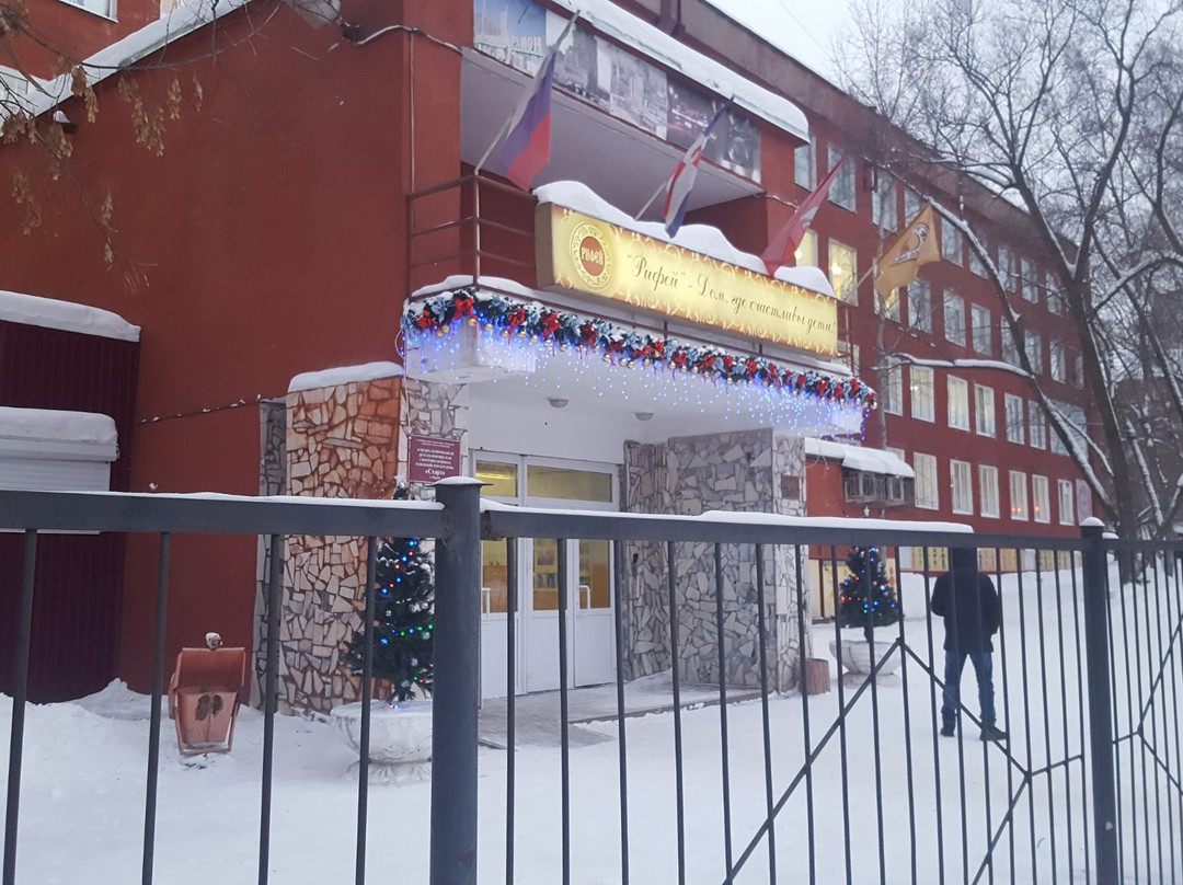 Museum of History of The Industrial Area-彼尔姆必去景点