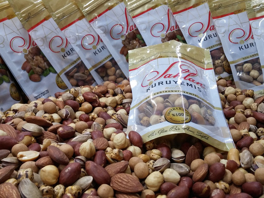 Şahlan Kuruyemiş-开塞利省必去景点