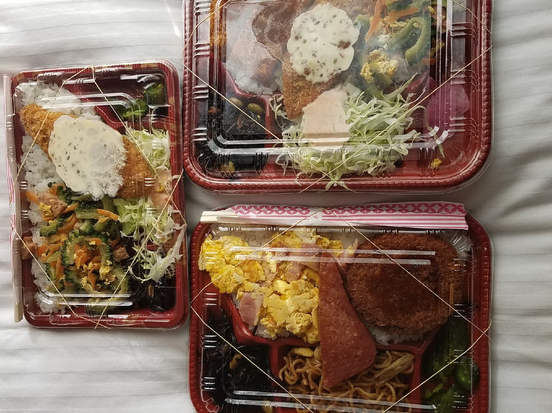 ゆくゆく弁当