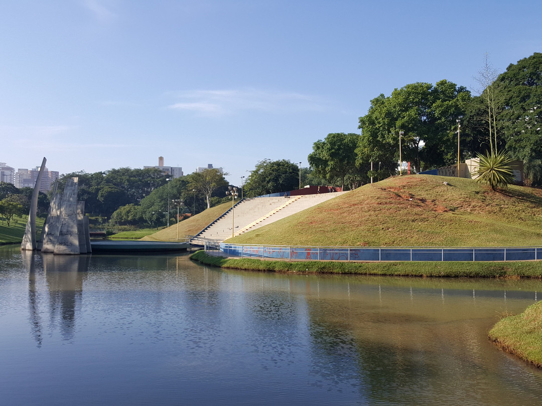 Parque Vitória Régia景点图片