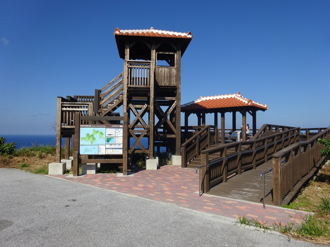 Inazaki Observatory景点图片