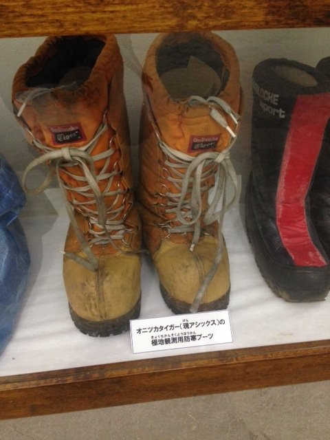 Naomi Uemura Memorial Museum Hyosetsu No Ie-带广市必去景点