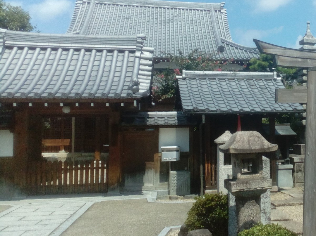 Daisho-ji Temple