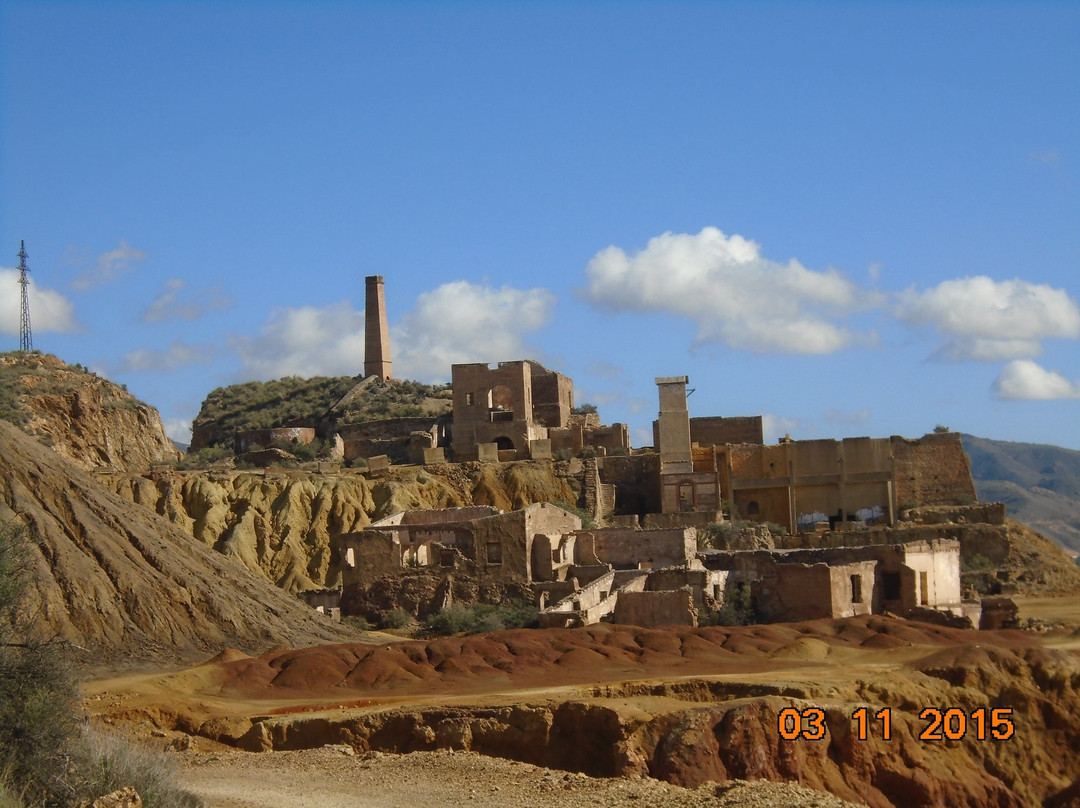 Abandoned Mines of Mazarron景点图片