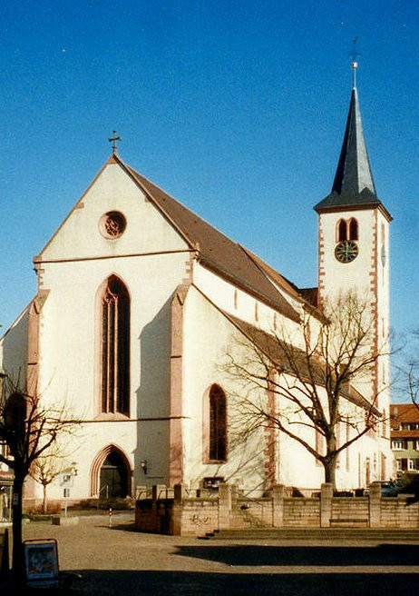 Ehemalige Stiftskirche St.Juliana景点图片