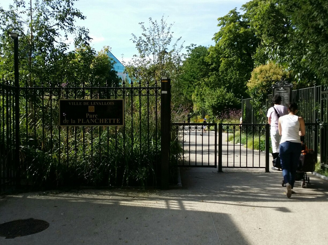 Parc de la Planchette-勒瓦卢瓦-佩雷必去景点
