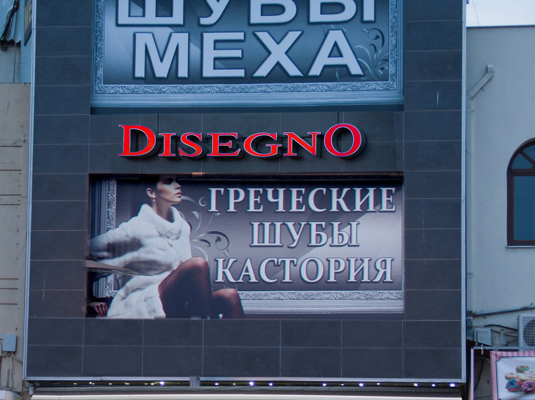 Disegno-伊拉克利翁必去景点
