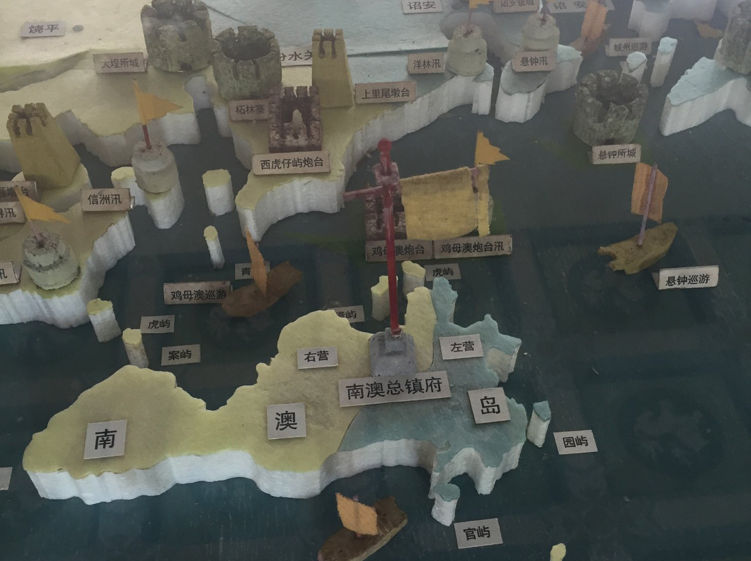 南澳总兵府景点图片