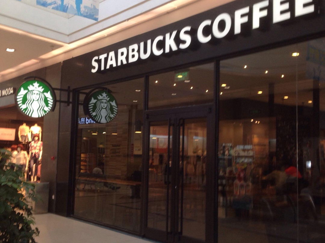胶南市餐馆和美食-星巴克(黄岛佳世客店)