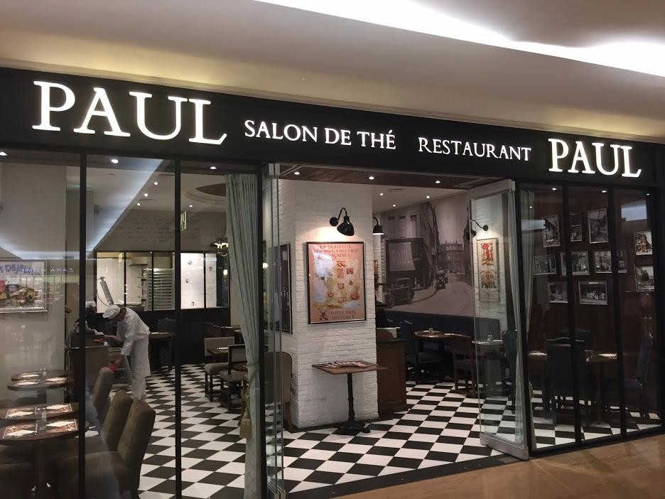 Paul Plaza Indonesia