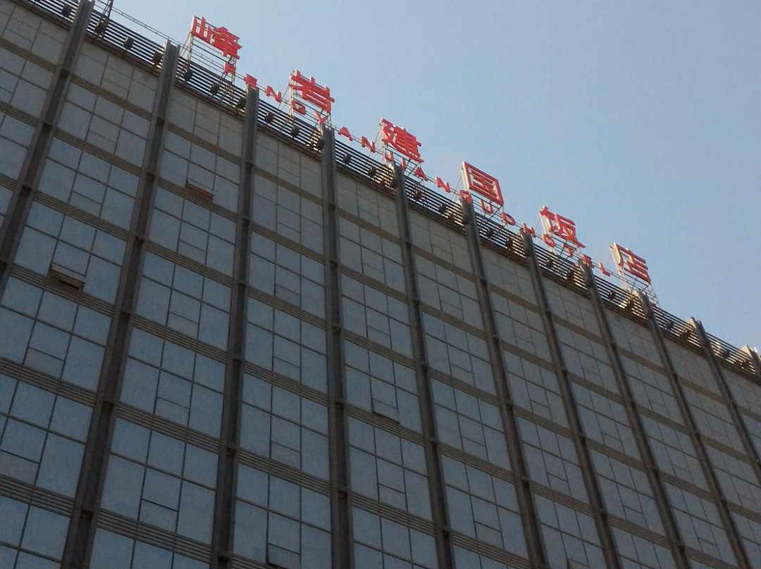 平遥县旅游攻略图片
