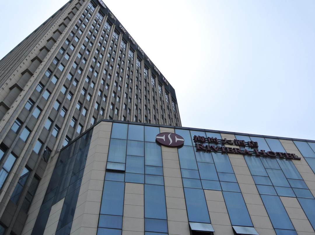 宁波海尚大酒店主图