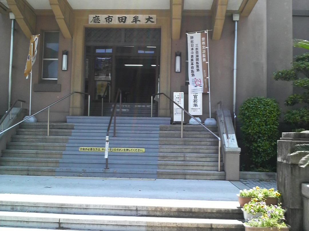 Omura City Hall Old Office Building-大牟田市必去景点
