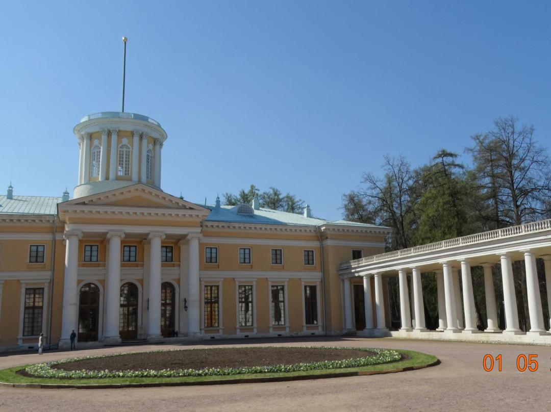 Arkhangelskoye Sanatorium