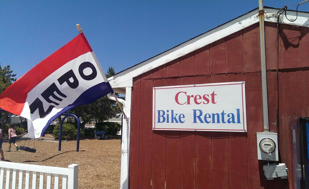 Crest Bike Rental景点图片