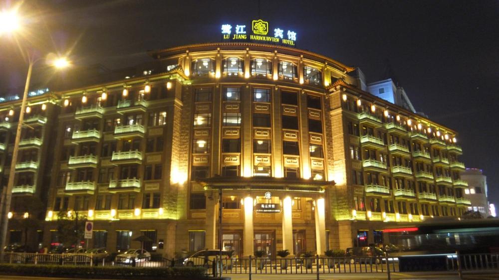 睿弘城际酒店-官方