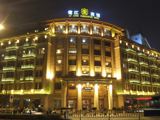 睿弘城际酒店主图