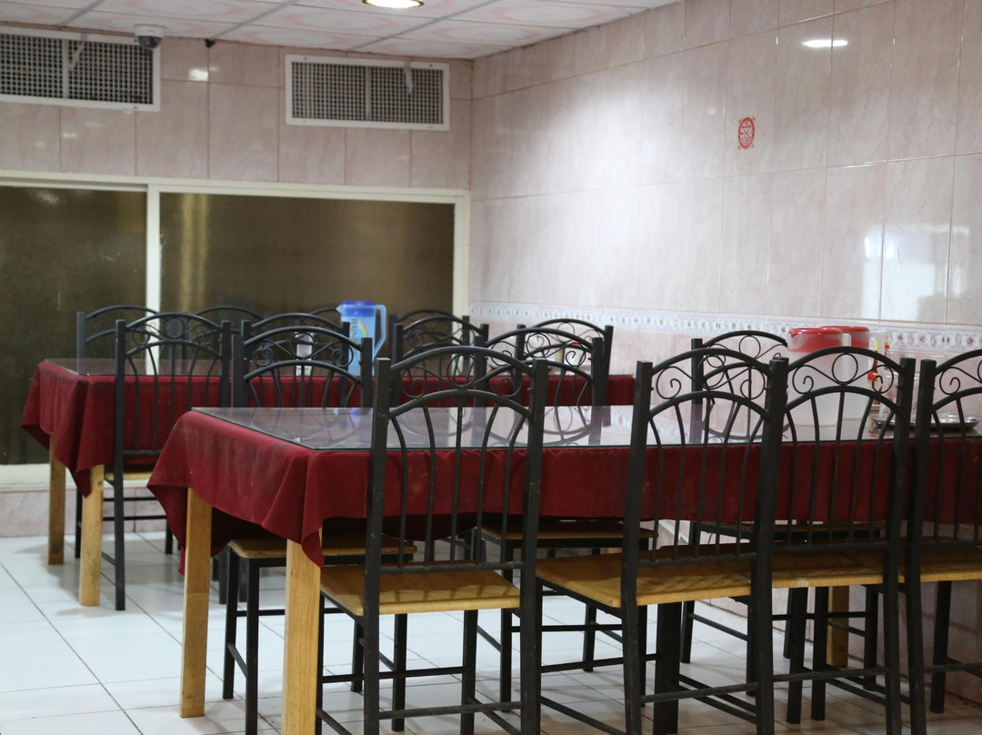 Afghanistan Restaurant