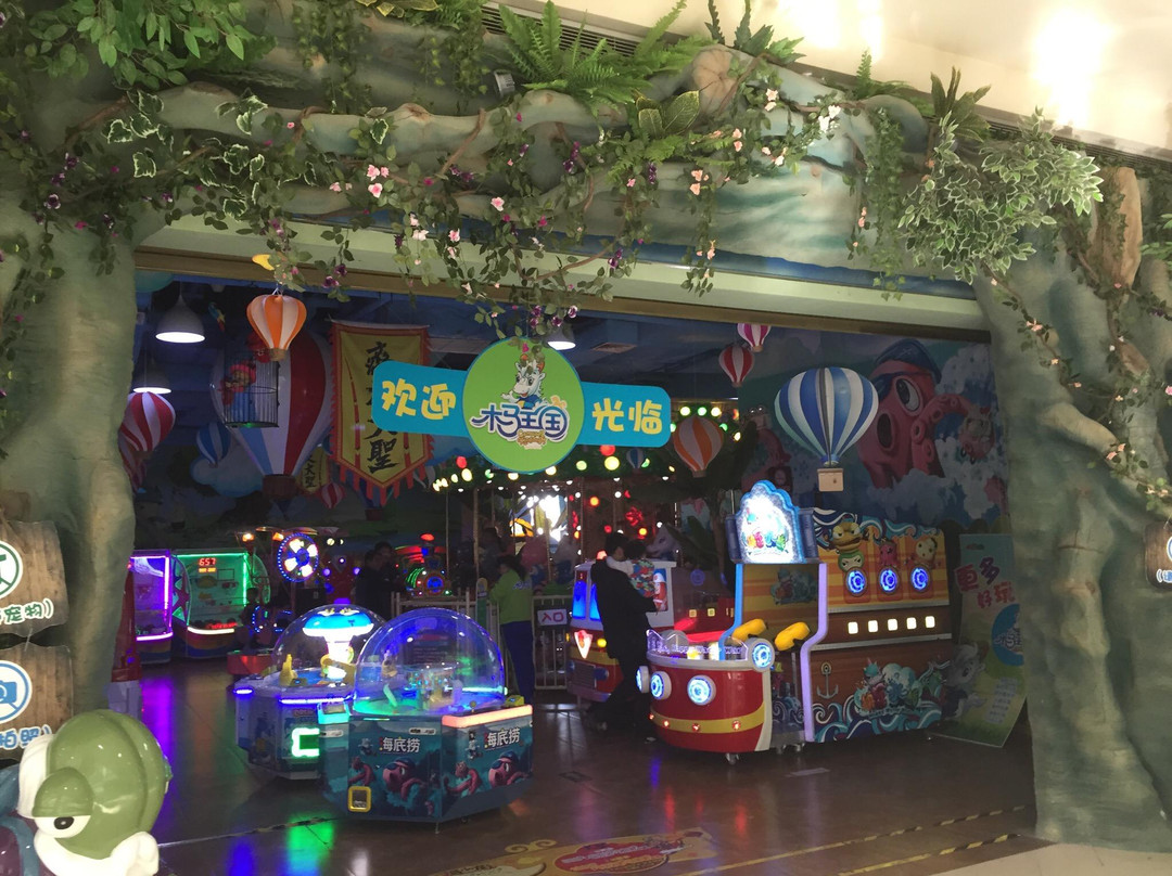 印象城购物中心(现代大道)-苏州市必去景点