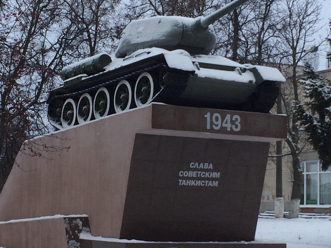 Monument to Soviet Tank Crews景点图片
