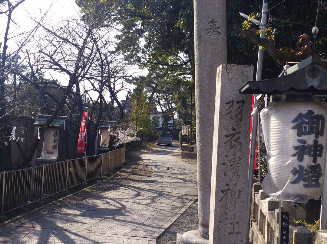 Otori Hagoromohama Shrine景点图片