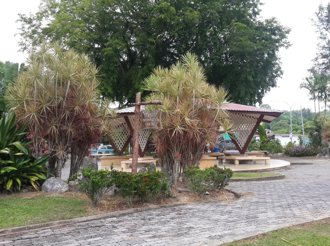 Visitors’ Information Centre, Miri-美里必去景点