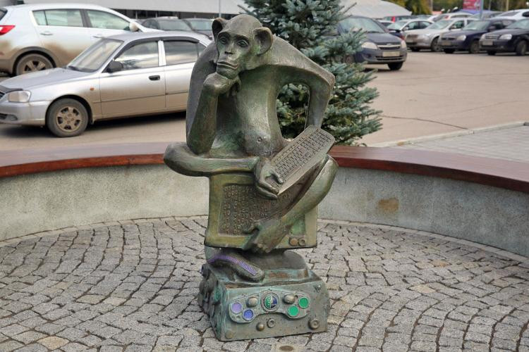 Monument to Internet User-萨马拉必去景点