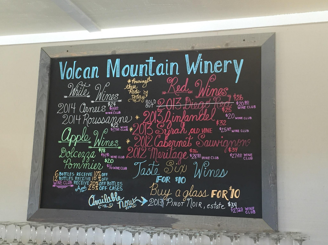Volcan Mountain Winery景点图片