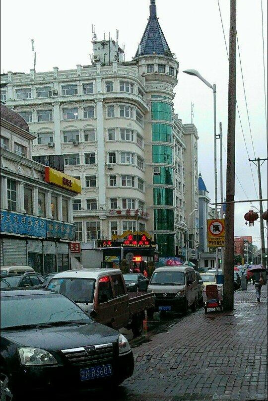 华源商务酒店主图